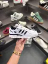 adidas p2.webp
